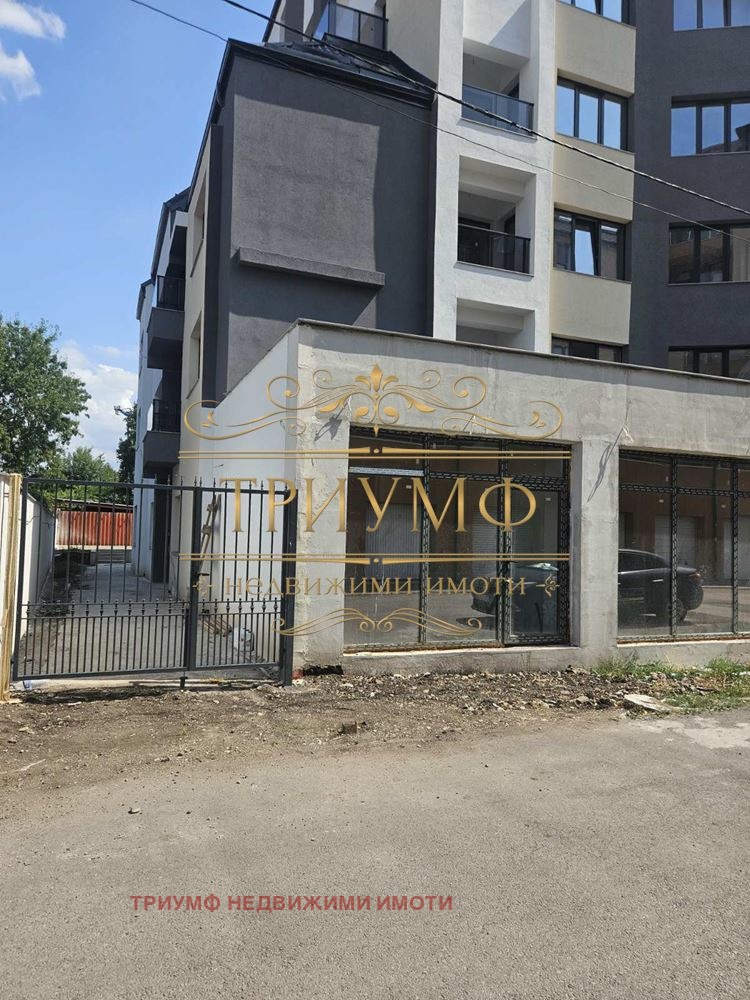 Eladó  1 hálószoba Sofia , Nadezsda 1 , 84 négyzetméter | 47098443 - kép [3]