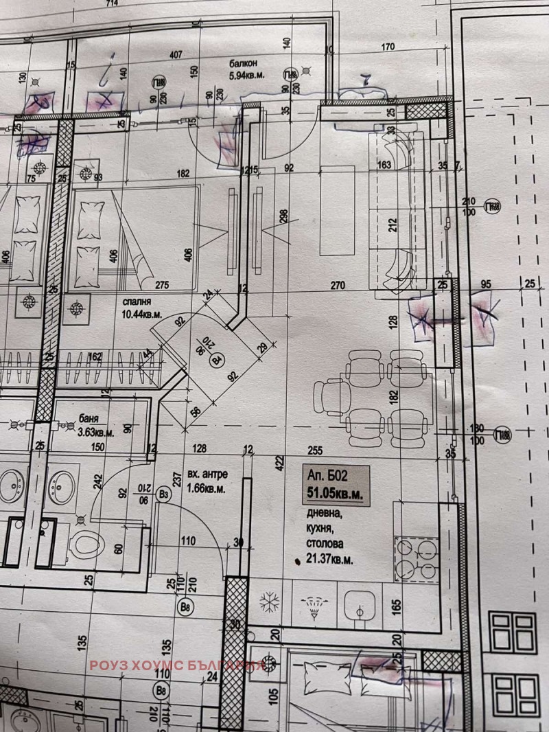 Продава 2-СТАЕН, гр. Пловдив, Коматевско шосе, снимка 9 - Апартаменти - 52477777