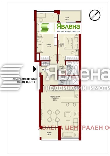 Продава 3-СТАЕН, гр. София, Сердика, снимка 2 - Aпартаменти - 48577878