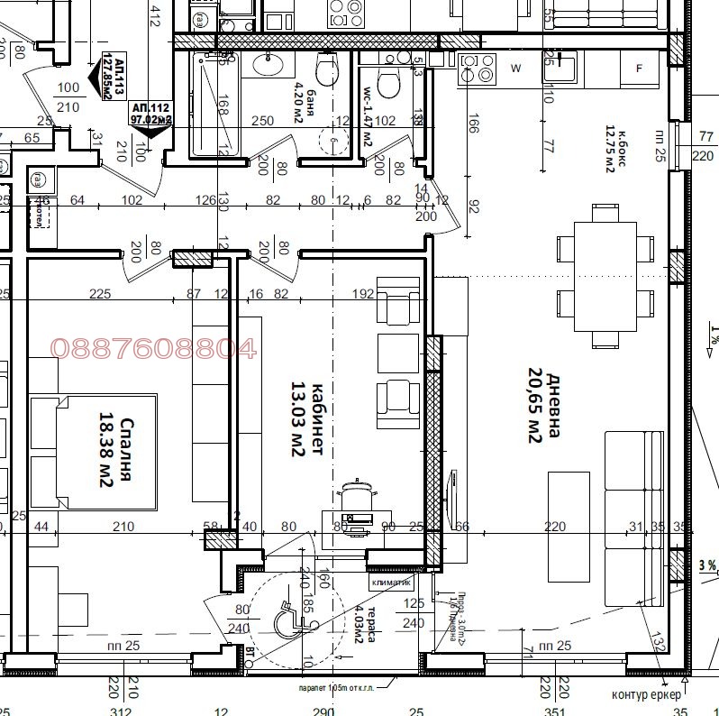 Продава 3-СТАЕН, гр. Бургас, Славейков, снимка 8 - Aпартаменти - 49560247