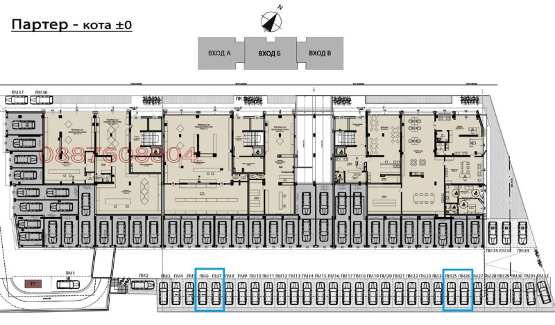 Продава 3-СТАЕН, гр. Бургас, Славейков, снимка 9 - Aпартаменти - 49560247