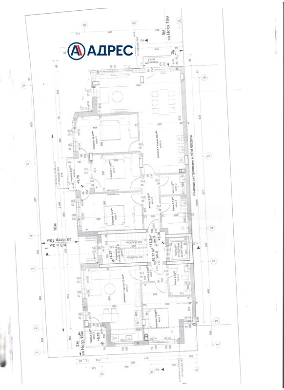 Продается  3+ спальни Стара Загора , Център , 145 кв.м | 93828360 - изображение [4]