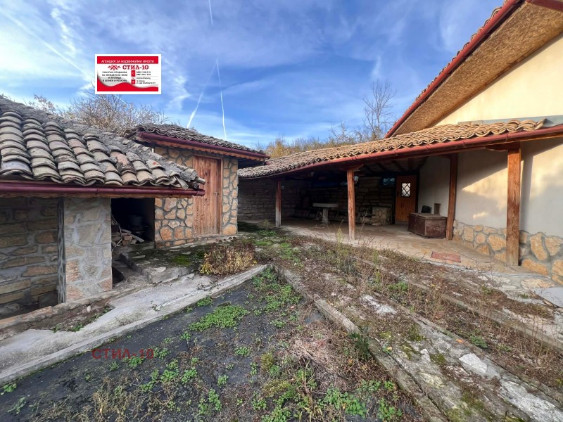 Продава КЪЩА, с. Могила, област Шумен, снимка 11 - Къщи - 52690119