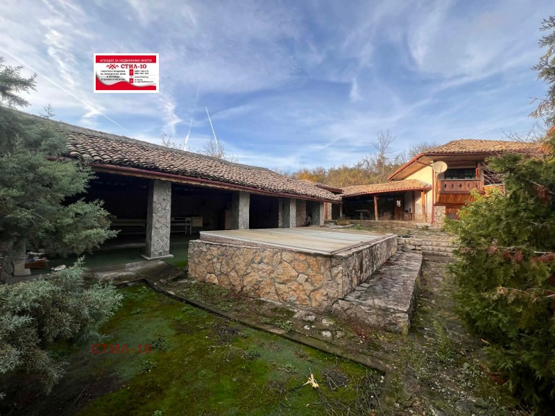 Продава КЪЩА, с. Могила, област Шумен, снимка 16 - Къщи - 52690119