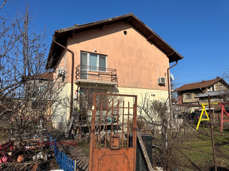 Продава КЪЩА, гр. Костинброд, област София област