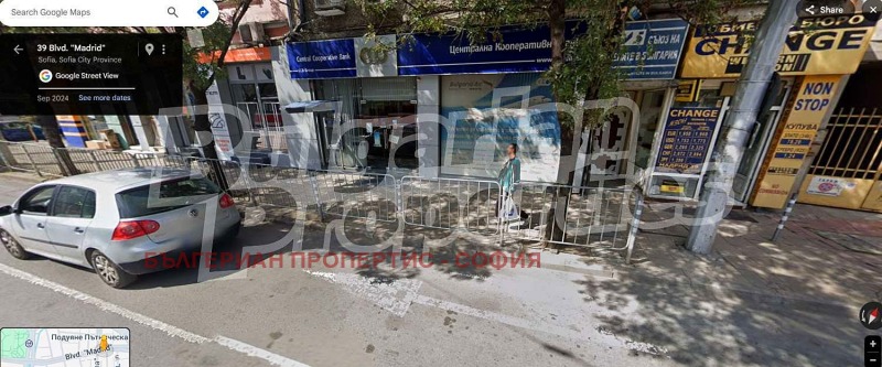 Til salg  Butik Sofia , Tsentar , 147 kvm | 42218143