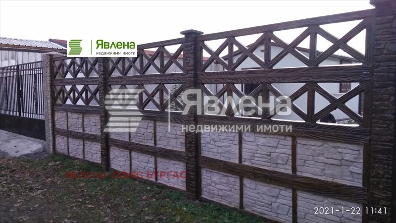 For Sale  Plot region Burgas , Aleksandrovo , 745 sq.m | 36284243 - image [5]