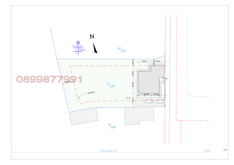 Продава ПАРЦЕЛ, с. Рельово, област София област, снимка 8 - Парцели - 53235948