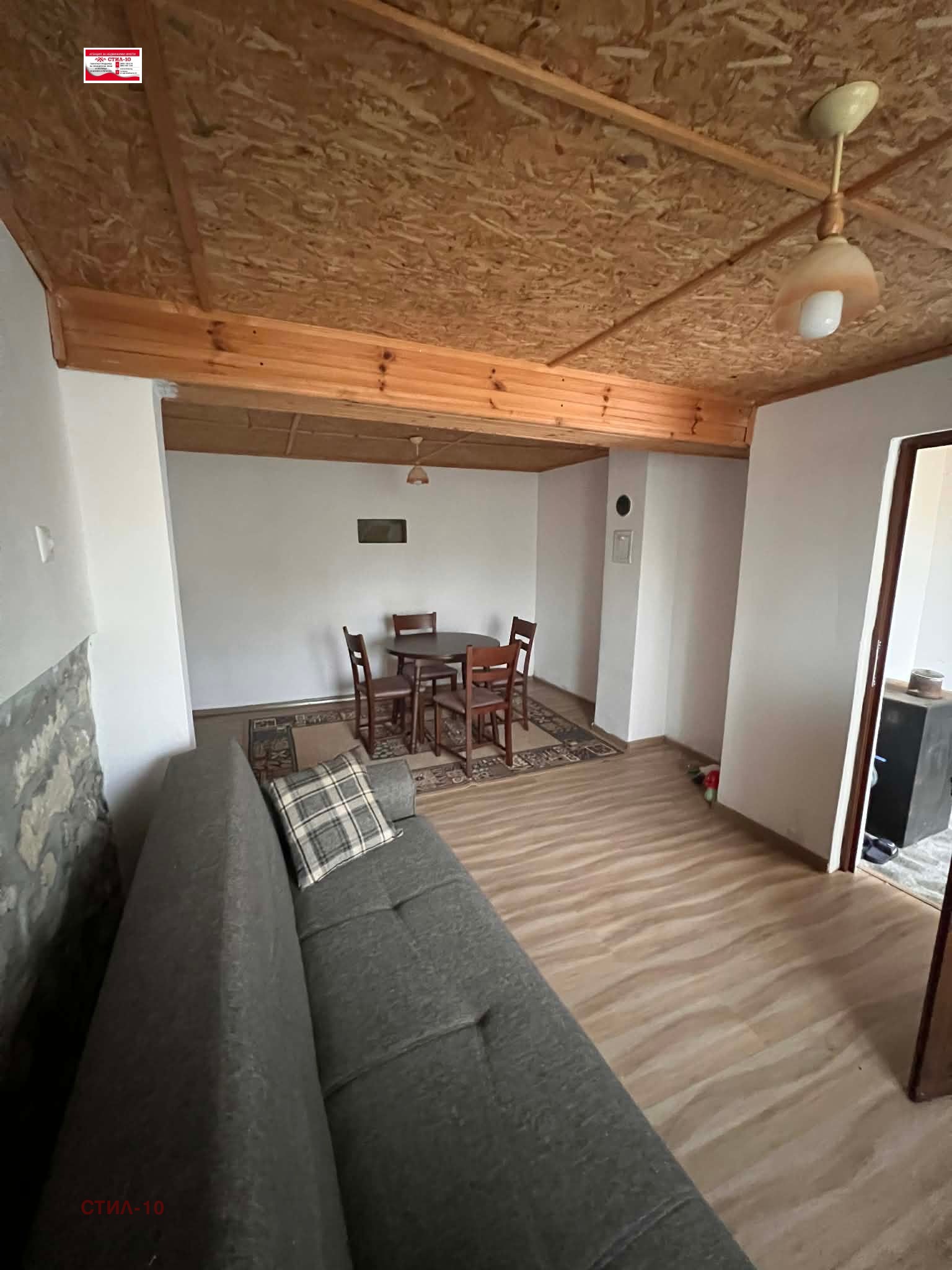 Продава КЪЩА, с. Могила, област Шумен, снимка 2 - Къщи - 54216515