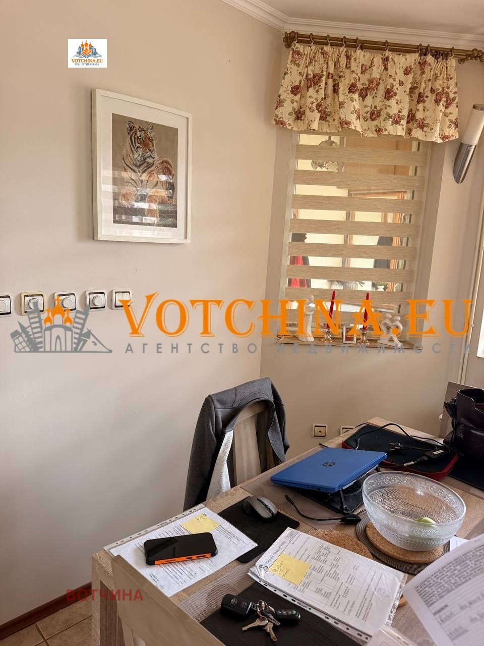 Продава КЪЩА, с. Соколово, област Добрич, снимка 12 - Къщи - 56123460