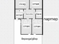 Продава КЪЩА, с. Бистрица, област София-град, снимка 7