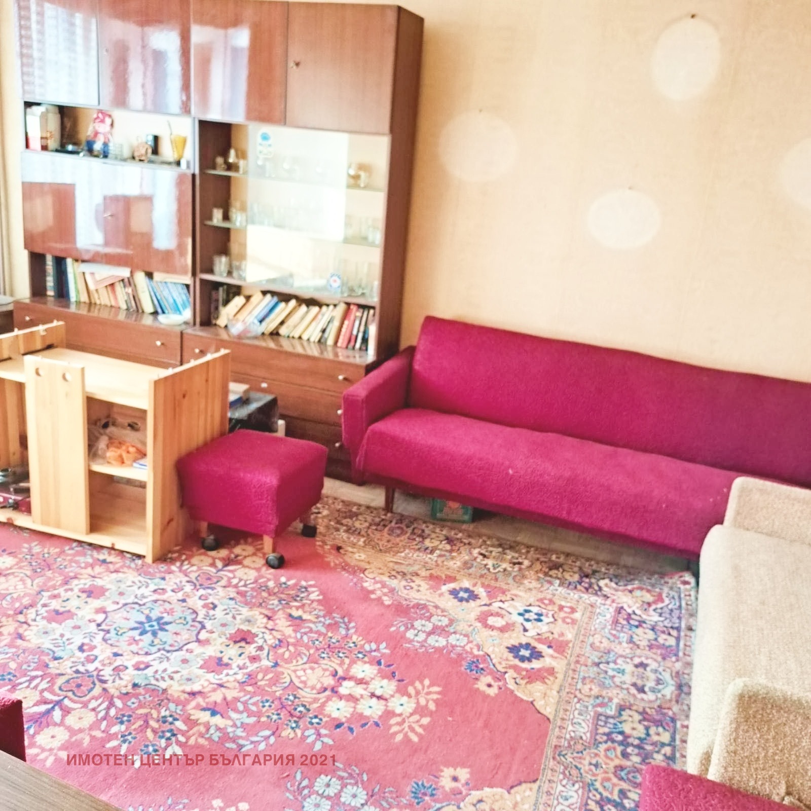 Продава 2-СТАЕН | Imot.bg — изображение 2