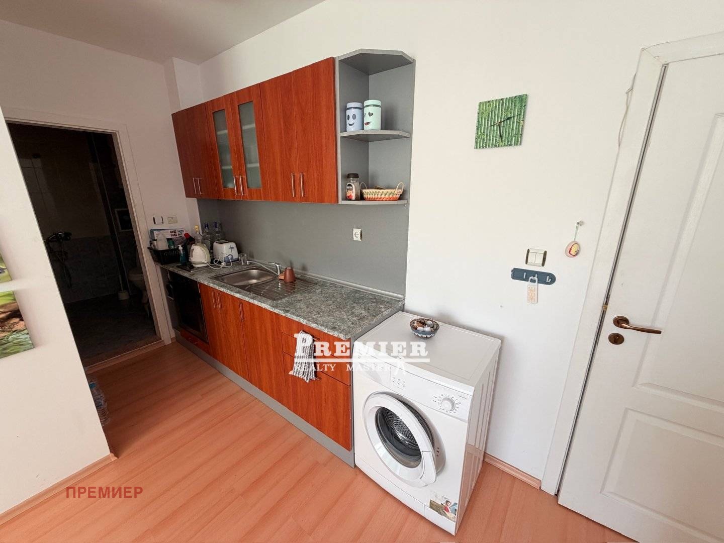 ������� 2-����� | Imot.bg � ����������� 4