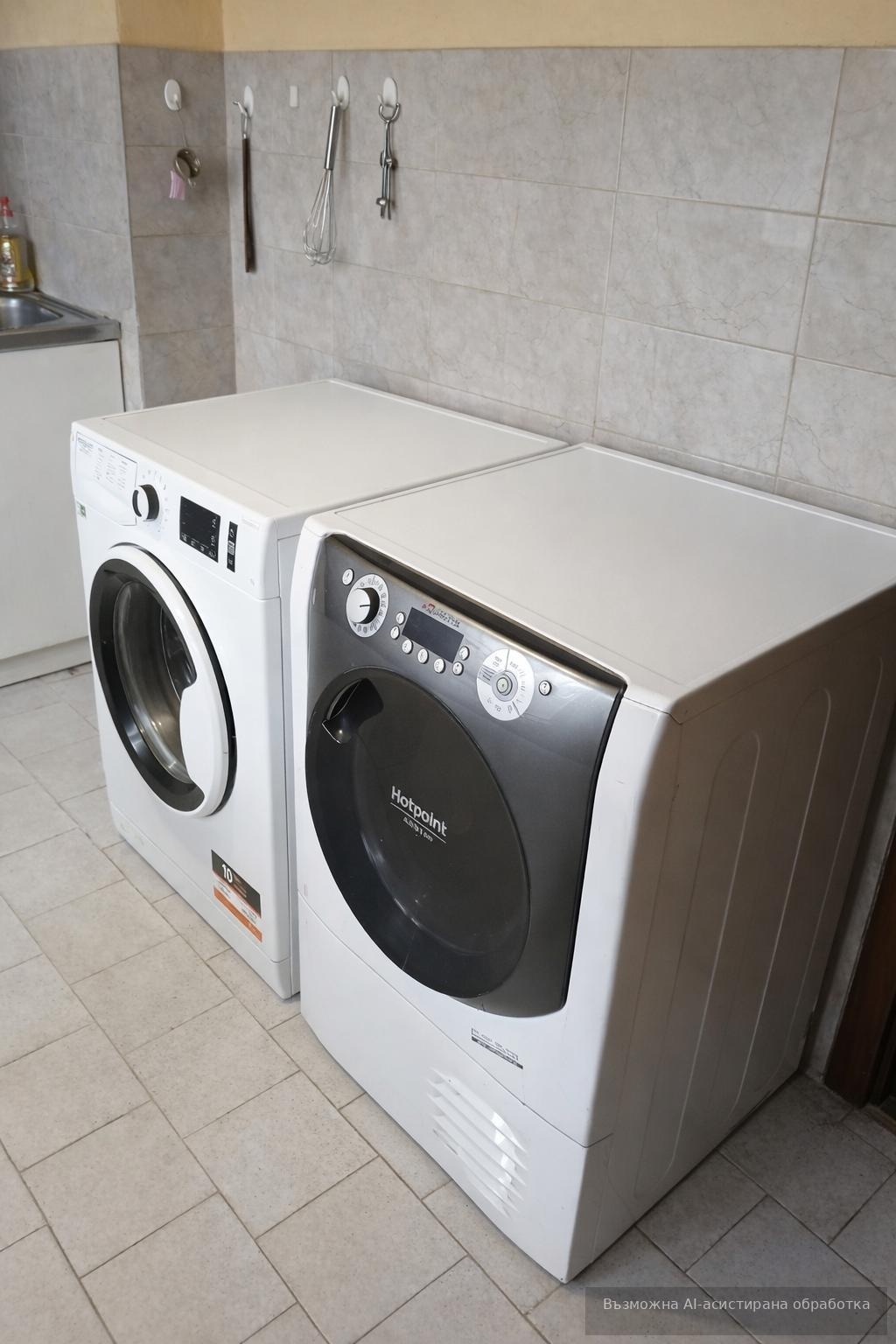 ������� 2-����� | Imot.bg � ����������� 5