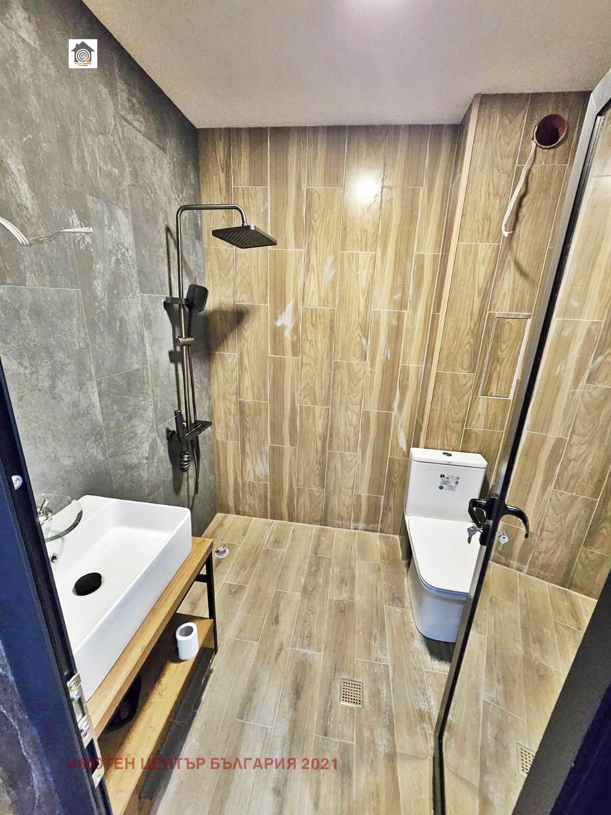 ������� 2-����� | Imot.bg � ����������� 5