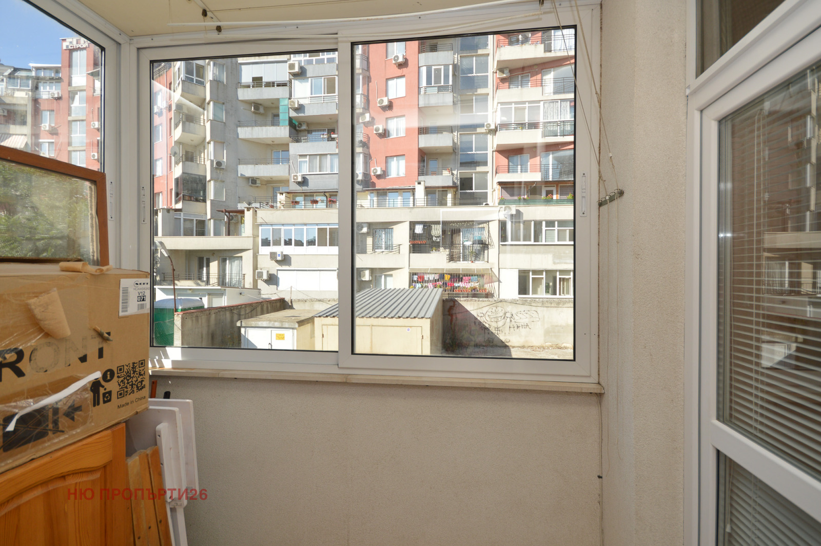 ������� 2-����� | Imot.bg � ����������� 17