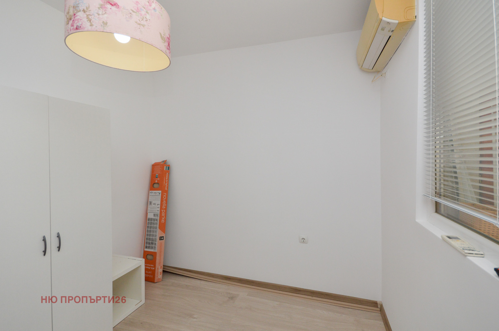 ������� 2-����� | Imot.bg � ����������� 16