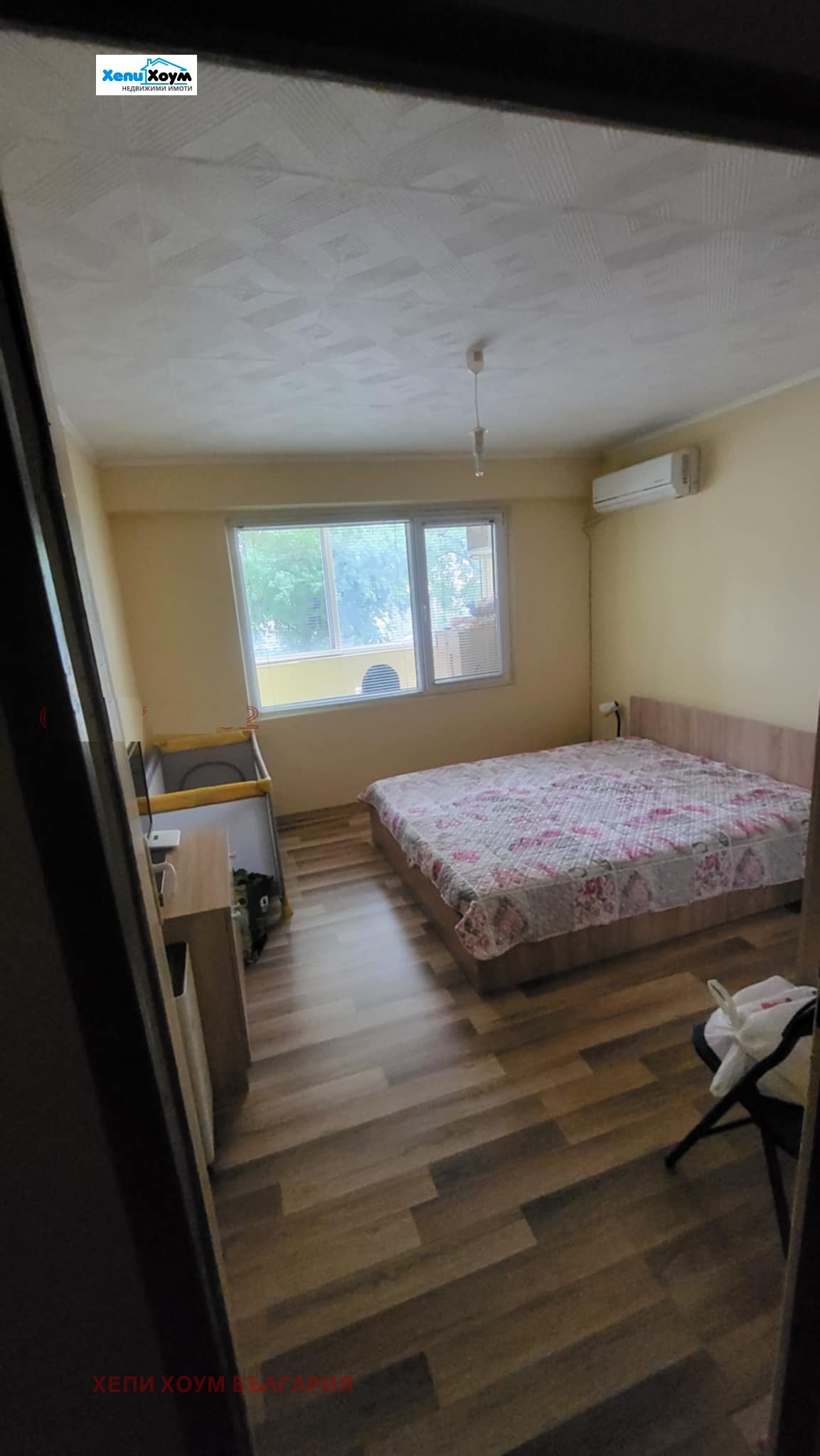 Продава 3-СТАЕН | Imot.bg — изображение 3