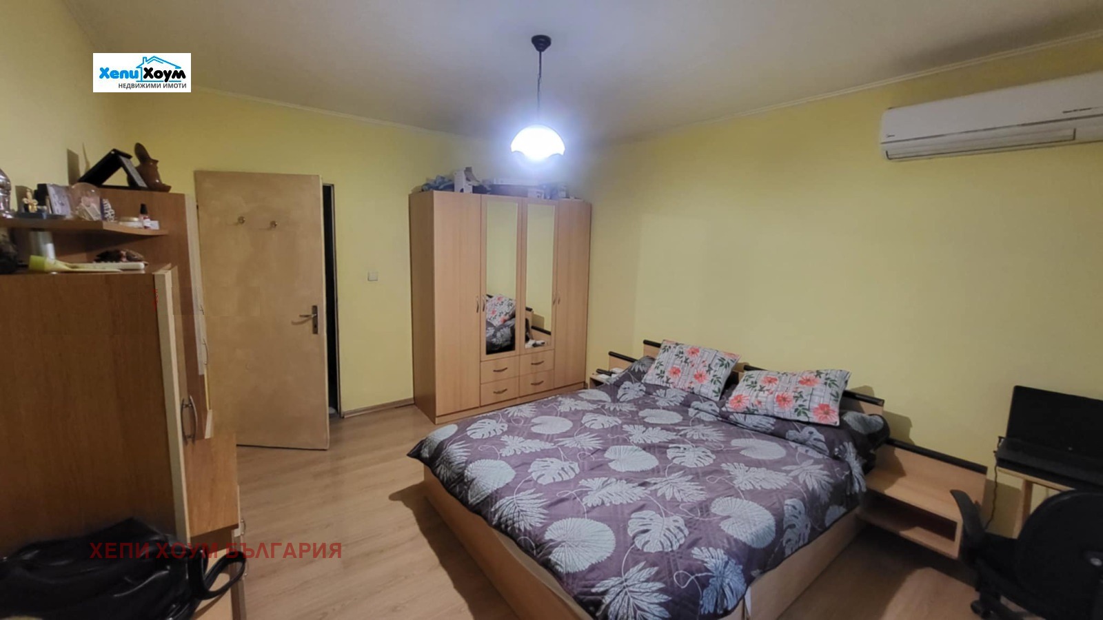 Продава 3-СТАЕН | Imot.bg — изображение 1