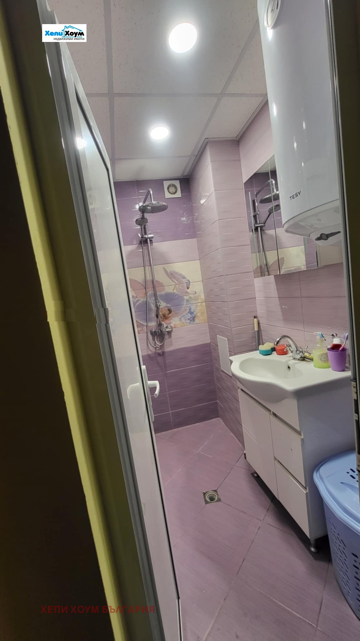 Продава 3-СТАЕН | Imot.bg — изображение 4