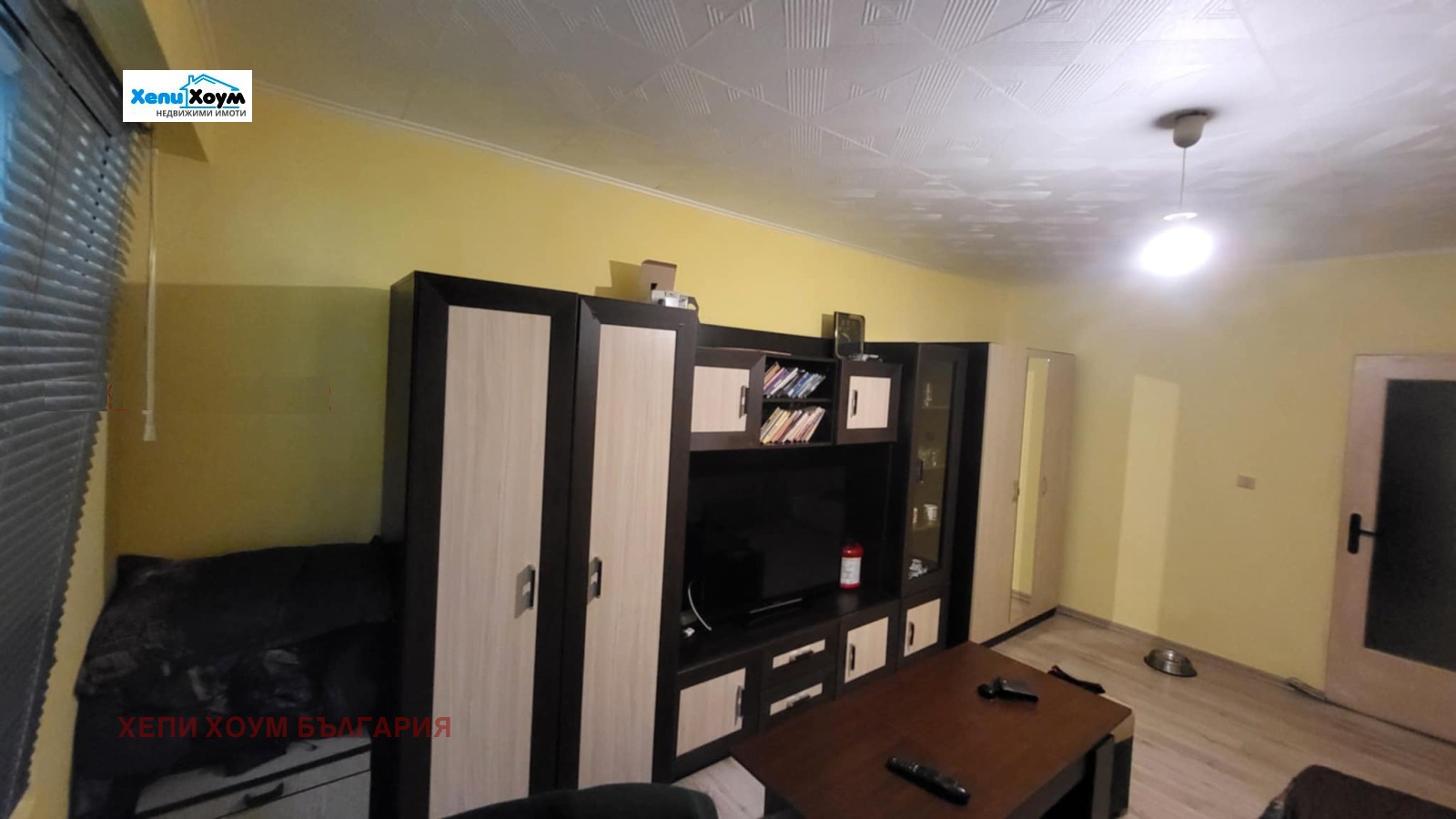 Продава 3-СТАЕН | Imot.bg — изображение 2