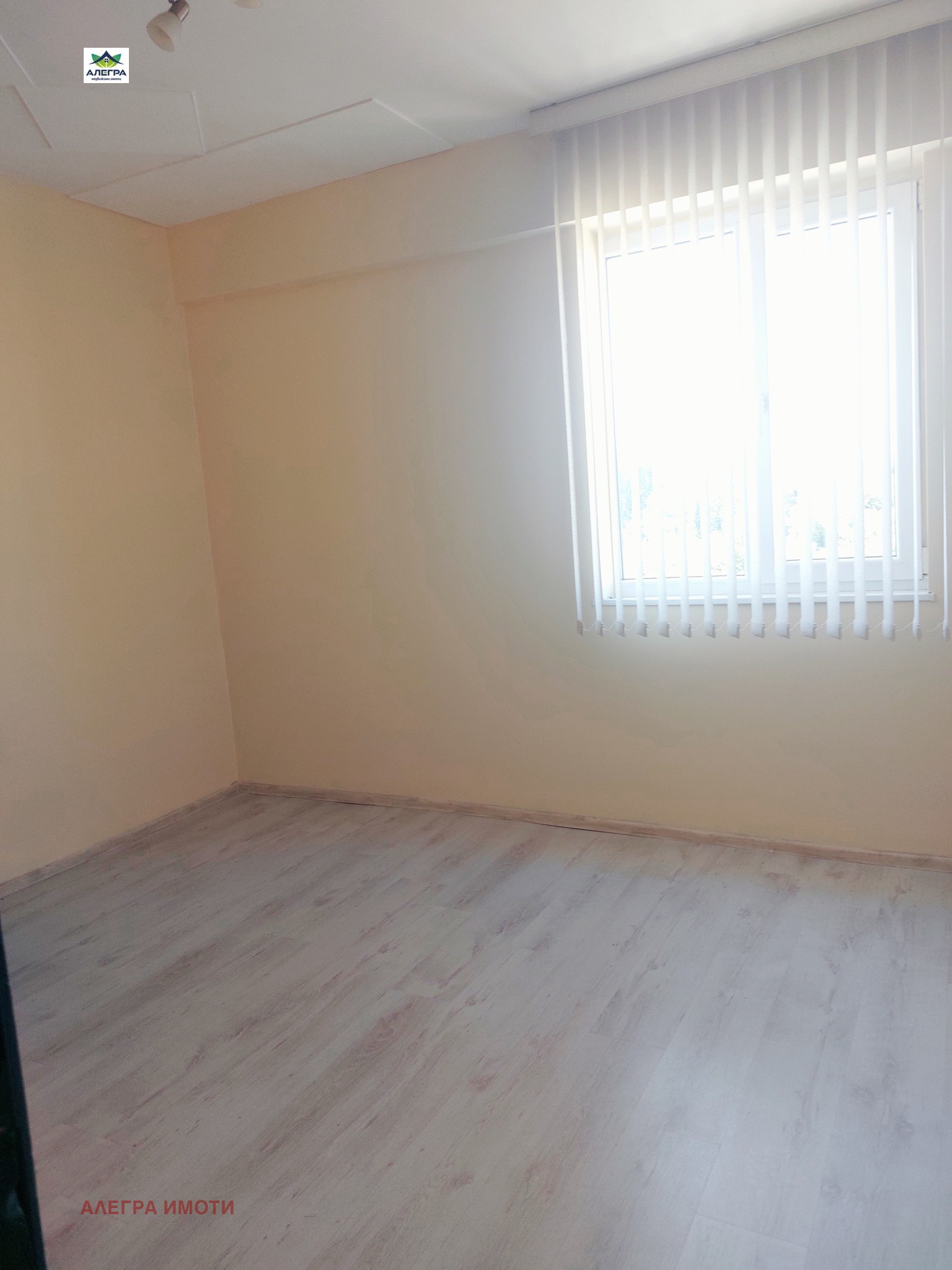 Продава 3-СТАЕН | Imot.bg — изображение 2