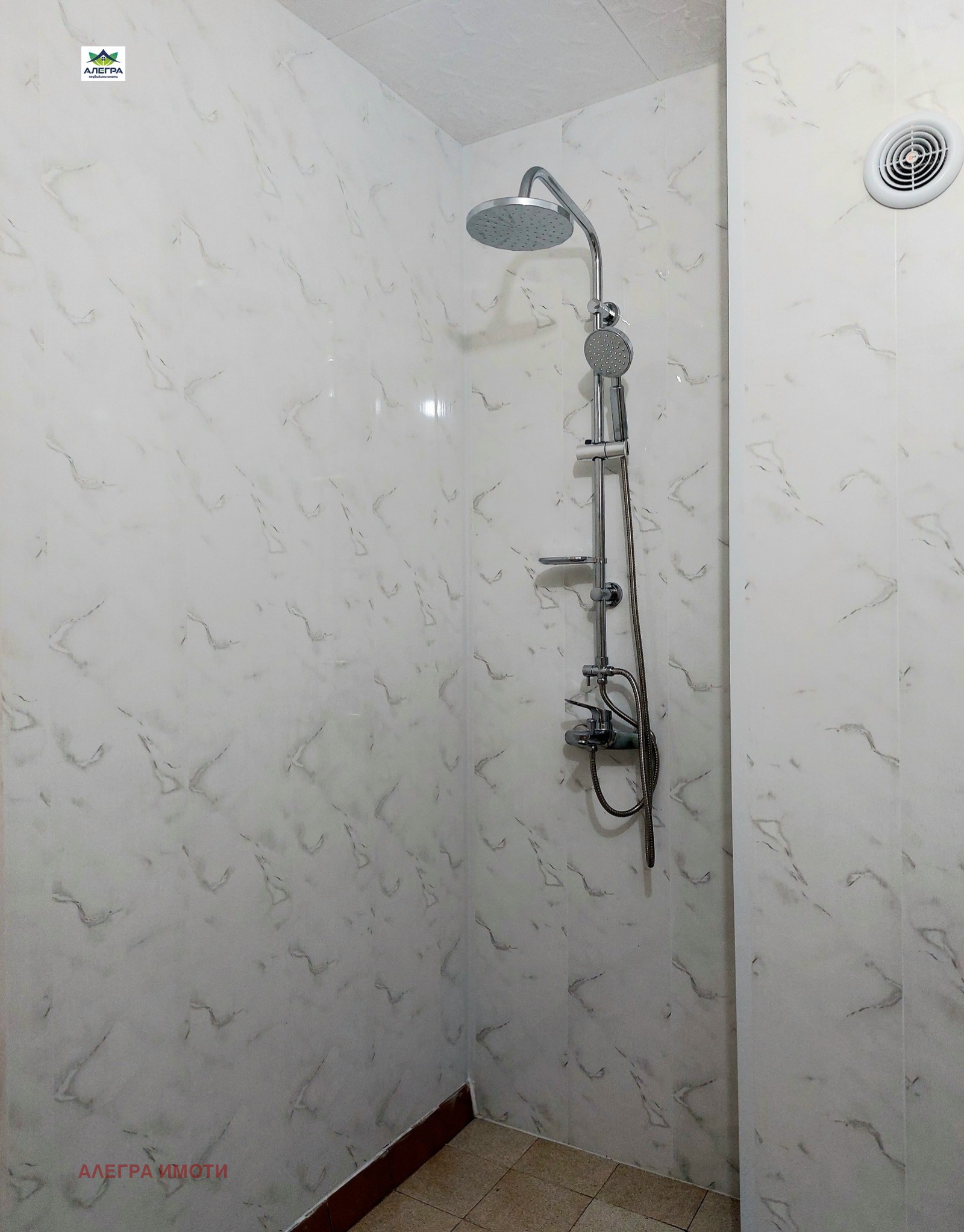 Продава 3-СТАЕН | Imot.bg — изображение 5