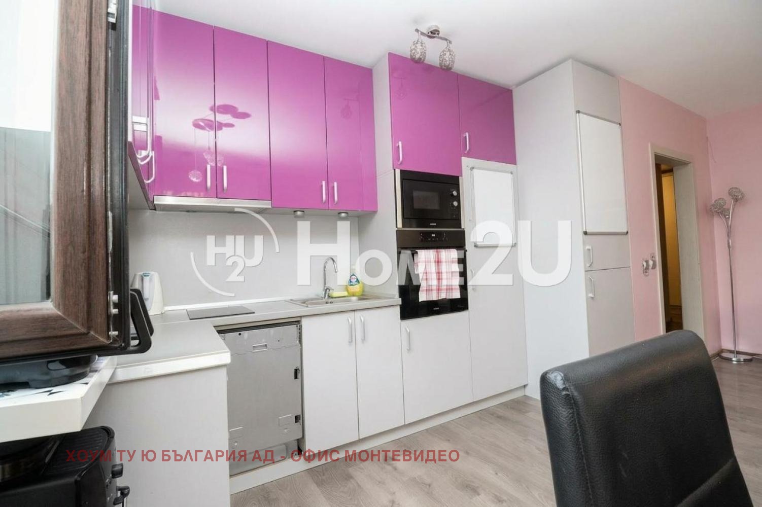 ������� 3-����� | Imot.bg � ����������� 6