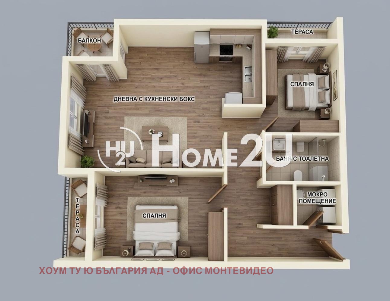 ������� 3-����� | Imot.bg � ����������� 14