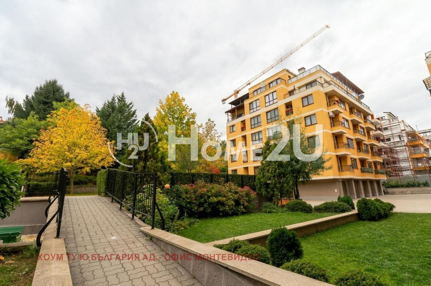 ������� 3-����� | Imot.bg � ����������� 13