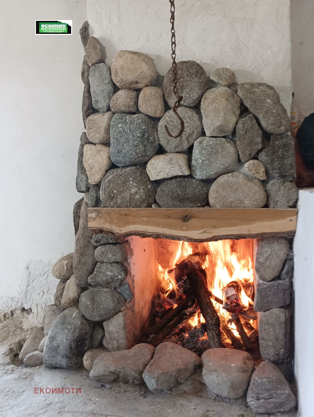 ������� ���� | Imot.bg � ����������� 14