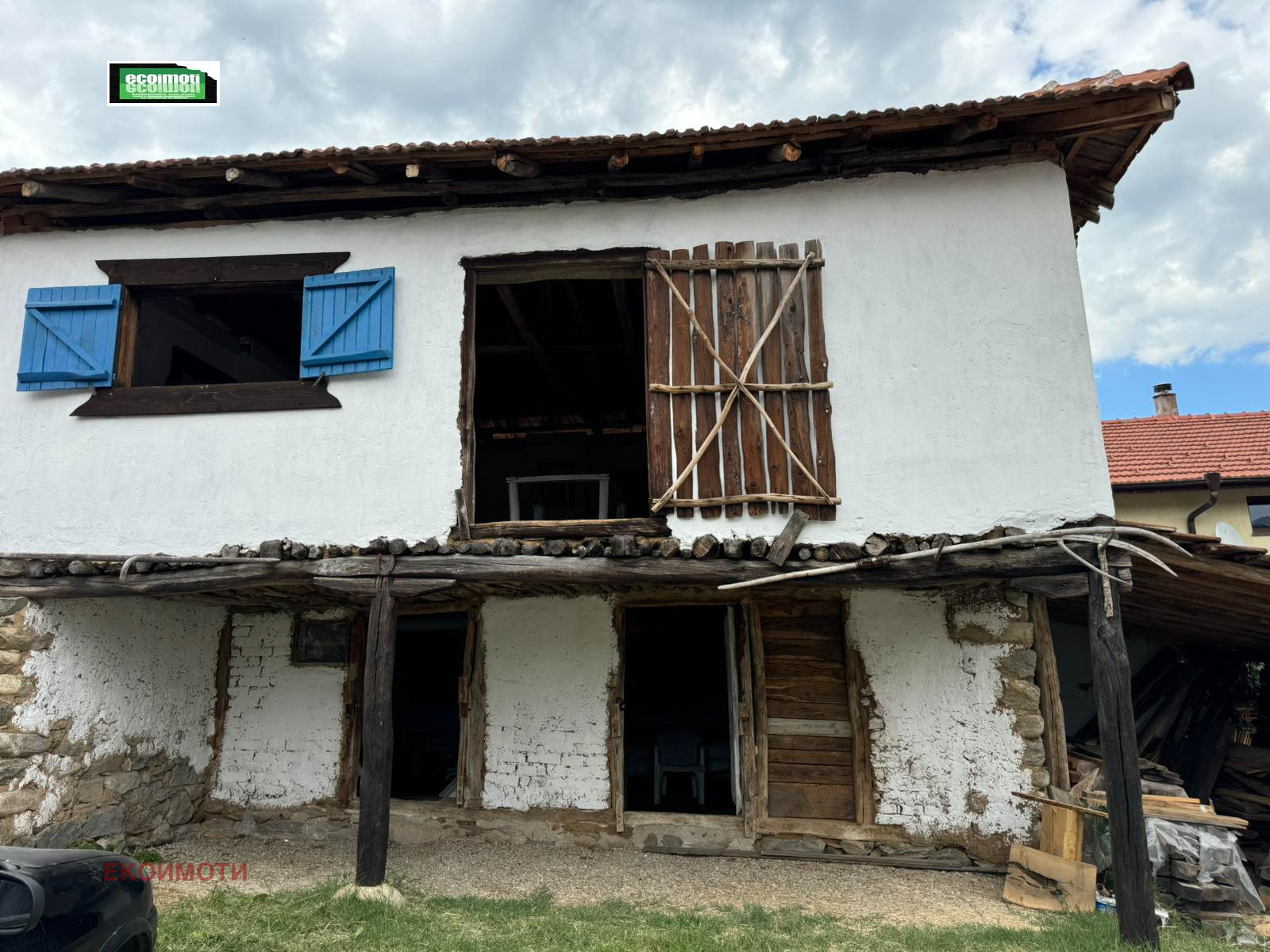 ������� ���� | Imot.bg � ����������� 15