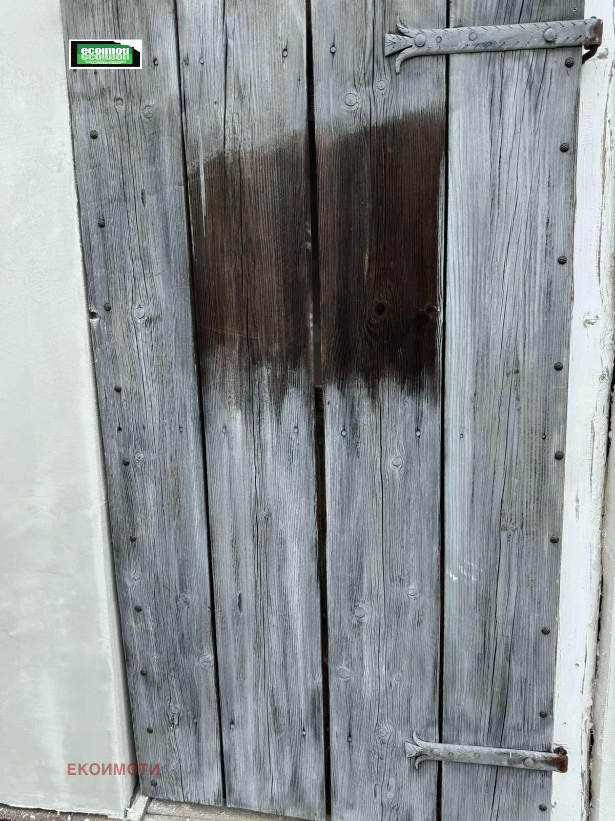 ������� ���� | Imot.bg � ����������� 11