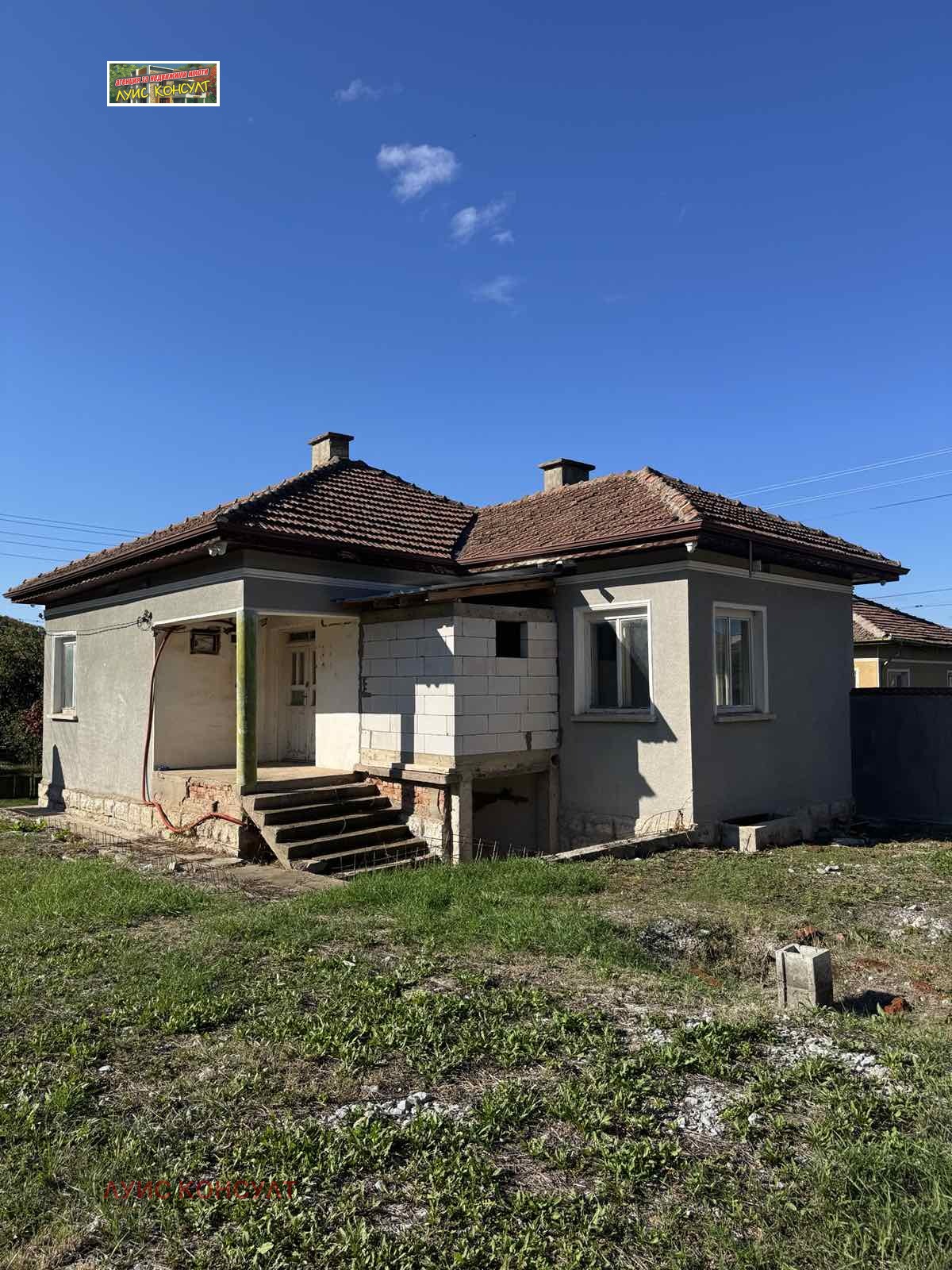 Продава КЪЩА | Imot.bg — изображение 4