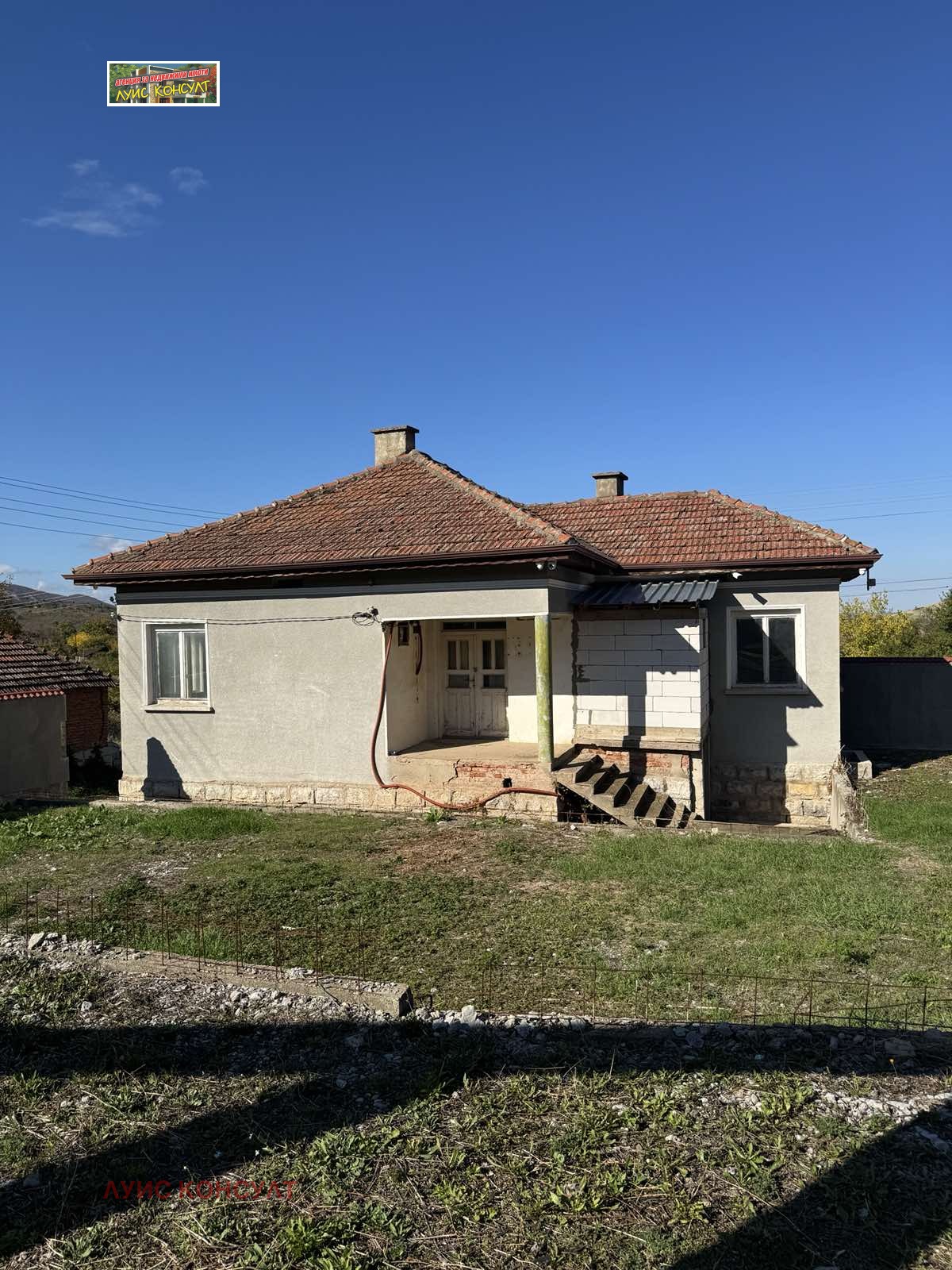 Продава КЪЩА | Imot.bg — изображение 9