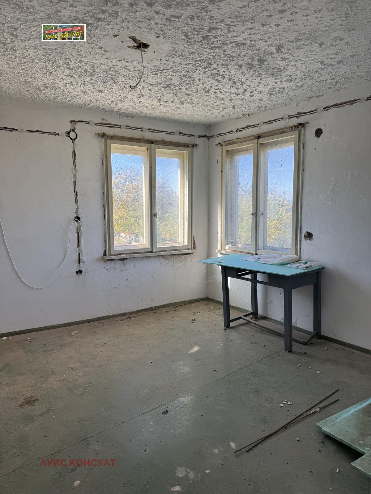 Продава КЪЩА | Imot.bg — изображение 11