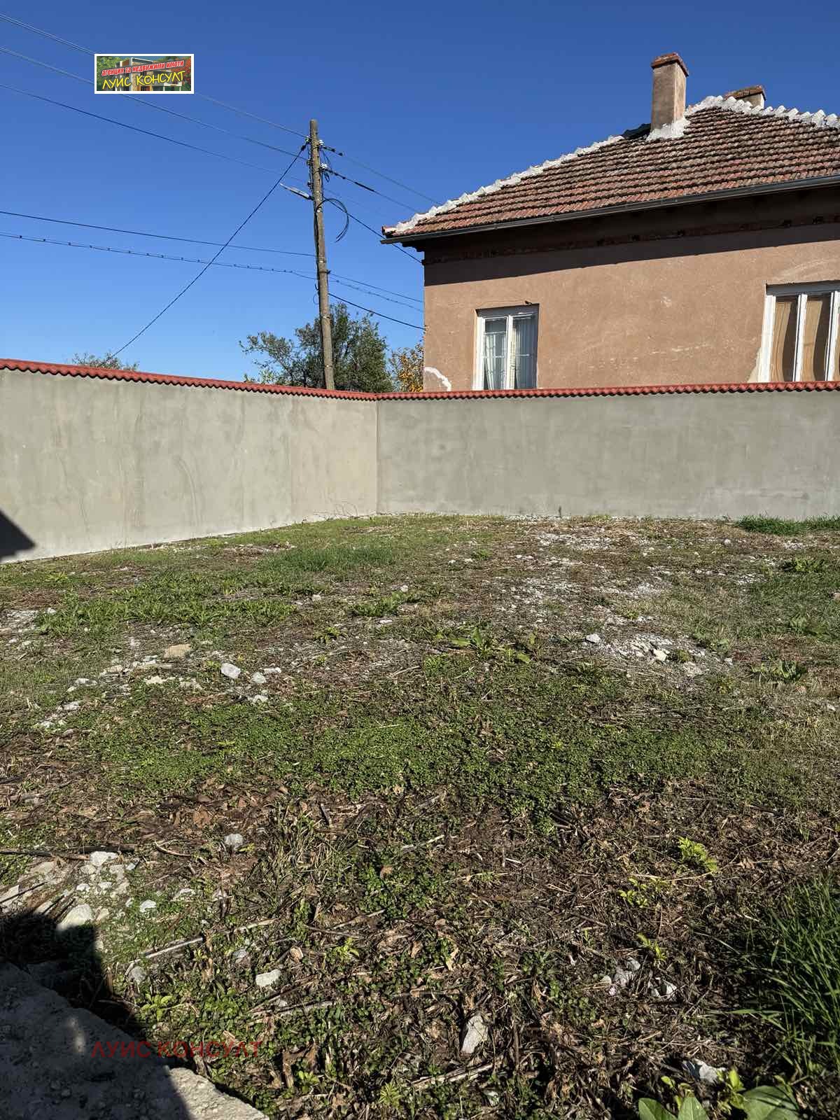 Продава КЪЩА | Imot.bg — изображение 6