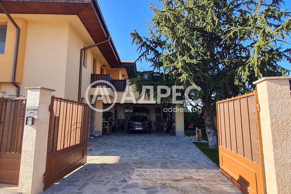 ������� ���� | Imot.bg � ����������� 2