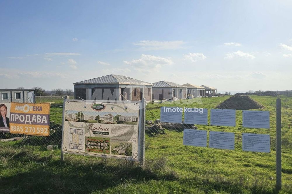 ������� ���� | Imot.bg � ����������� 17