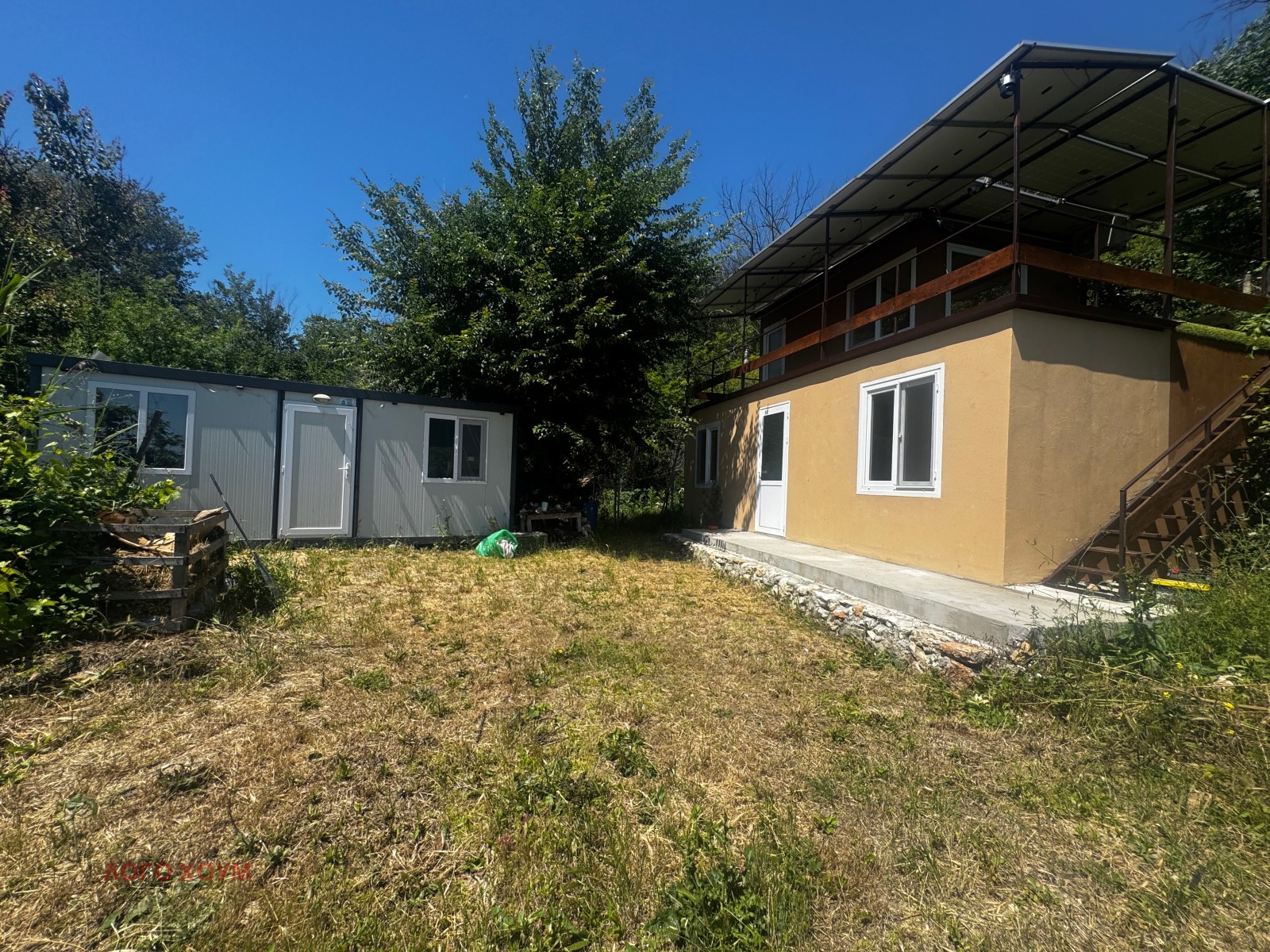 ������� ���� | Imot.bg � ����������� 5