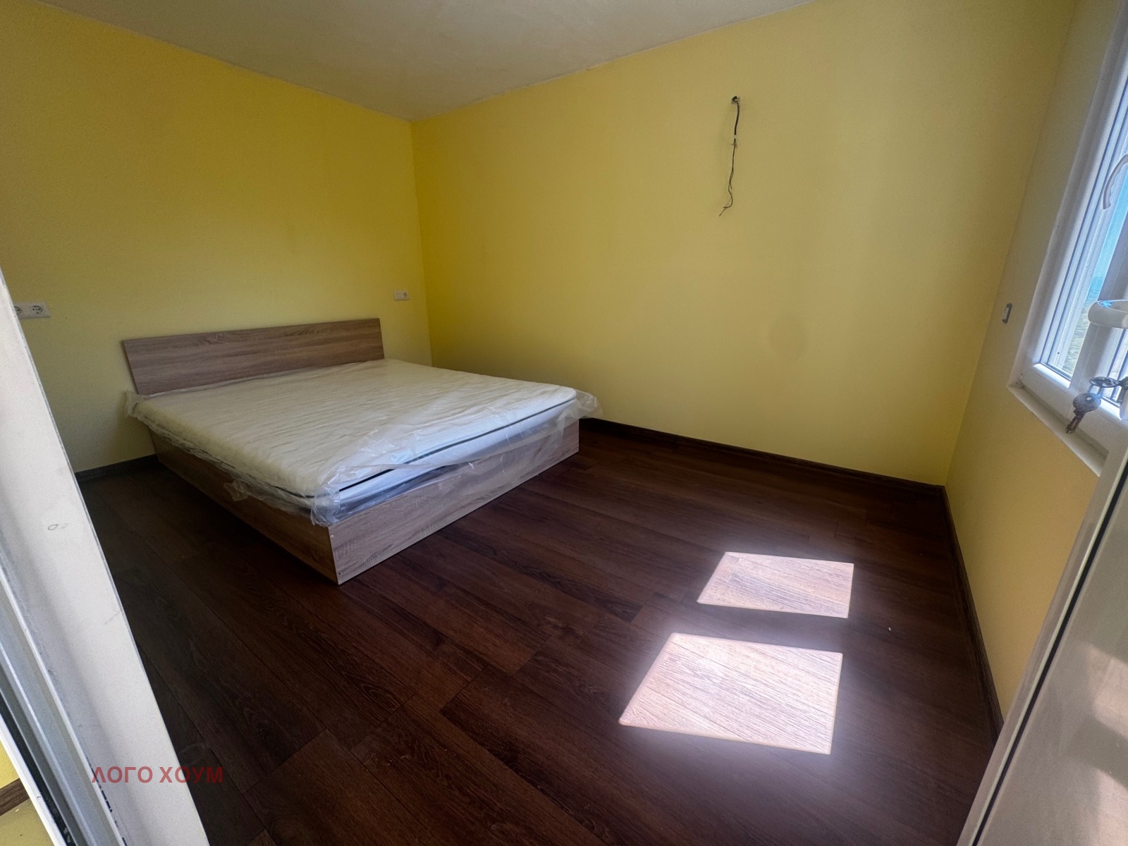 ������� ���� | Imot.bg � ����������� 13