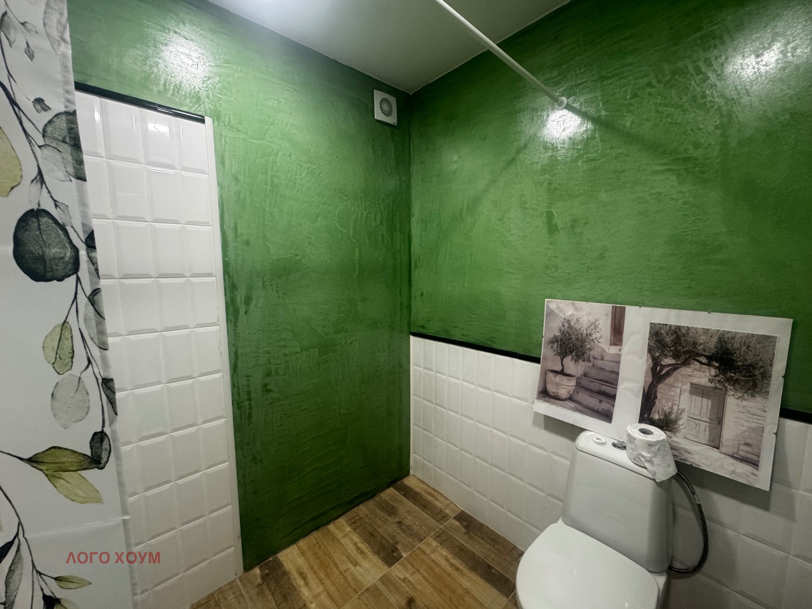 ������� ���� | Imot.bg � ����������� 14