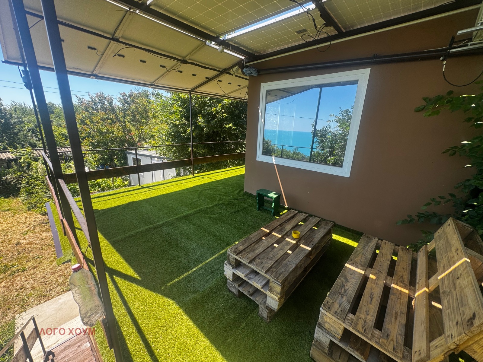 ������� ���� | Imot.bg � ����������� 4