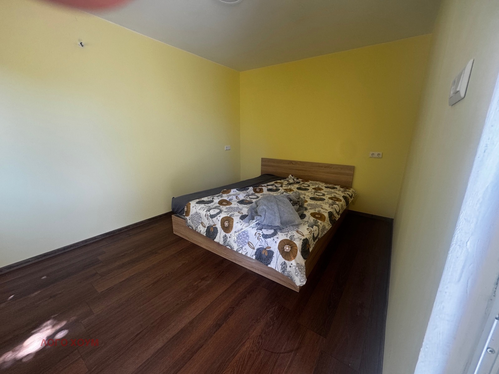 ������� ���� | Imot.bg � ����������� 16