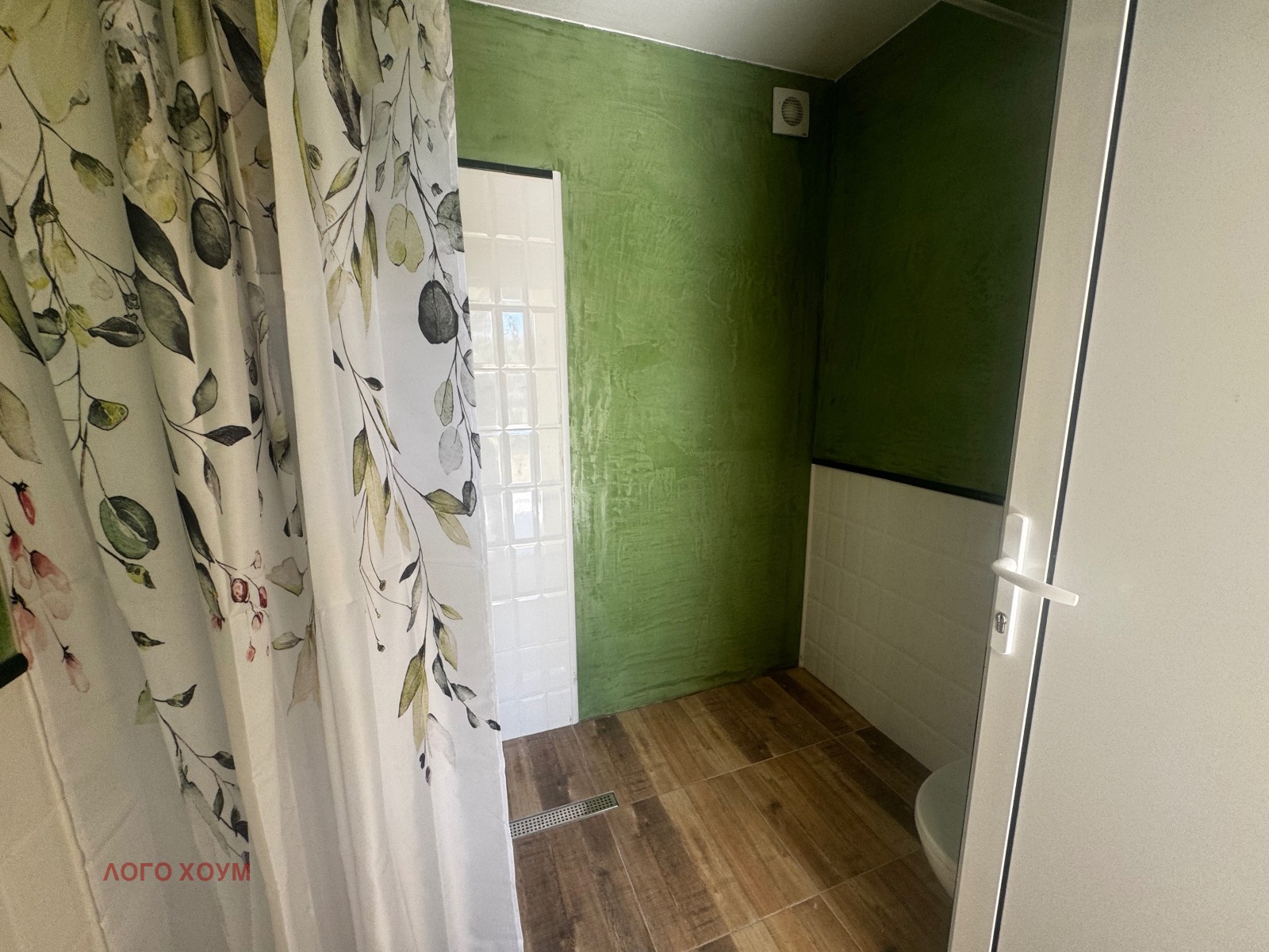 ������� ���� | Imot.bg � ����������� 17