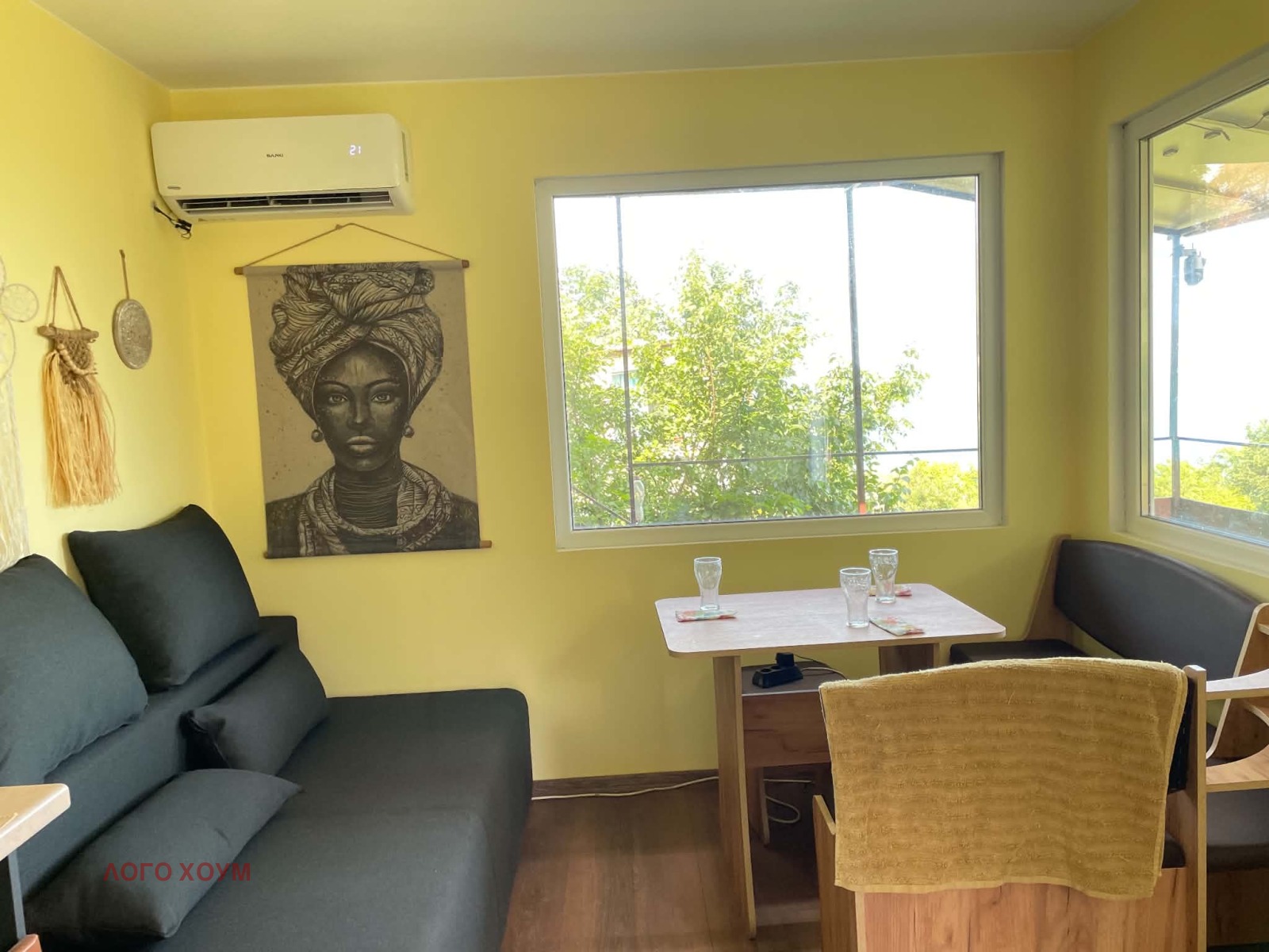 ������� ���� | Imot.bg � ����������� 11
