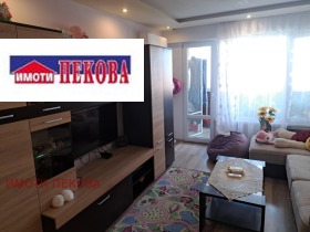  2- | Imot.bg    2