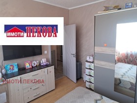  2- | Imot.bg    6