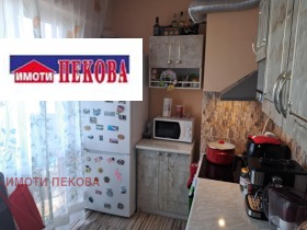  2- | Imot.bg    9