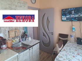  2- | Imot.bg    10